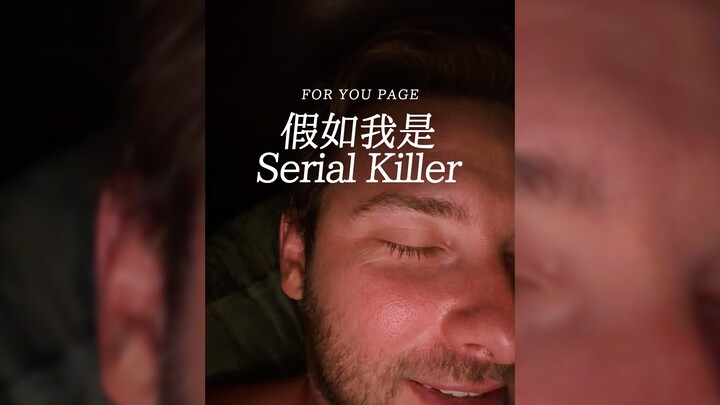 A man casually said, “What if I were a serial killer?” and netizens accused him of referencing Memor