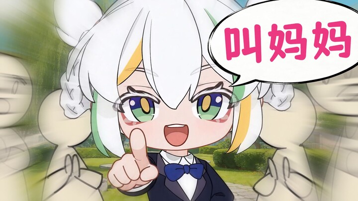 I turned my grandpa… into a lolita! So thrilling! (Already calling me “Mom”) [Episode 3]