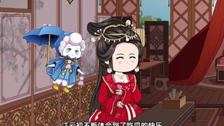 吃瓜系统一上线，渣爹就郁闷了！