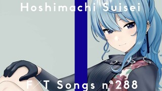 Star Street Comet-みちづれ/ PENGAMBILAN PERTAMA
