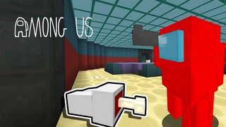 เล่นAmong!! ในมายคราฟ เมื่อตี้เฟรนคราฟรวมตัวกัน!(Minecraft Among)