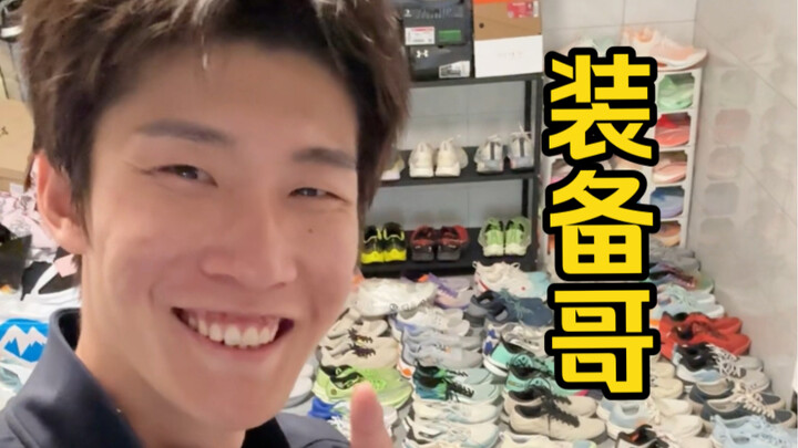 Sudah buka kartu, tidak berpura-pura lagi!