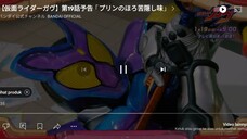 kamen rider gavv episode 19 previews