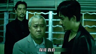 警察卧底VS黑帮卧底，精彩对决细节拉满