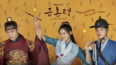 (Sub Indo) The Forbidden Marriage Ep.9