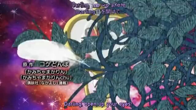 yang ngak nonton bakalan rugi,,Kamicama karin eps 2