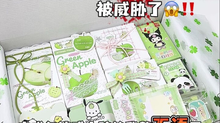 Tôi thật sự cảm ơn quá! Đứa trẻ khó hiểu này từ đâu chui ra vậy?