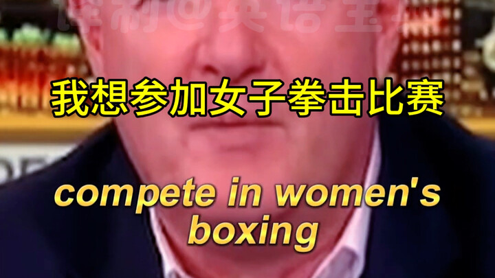 Men Competing in Women’s Boxing?