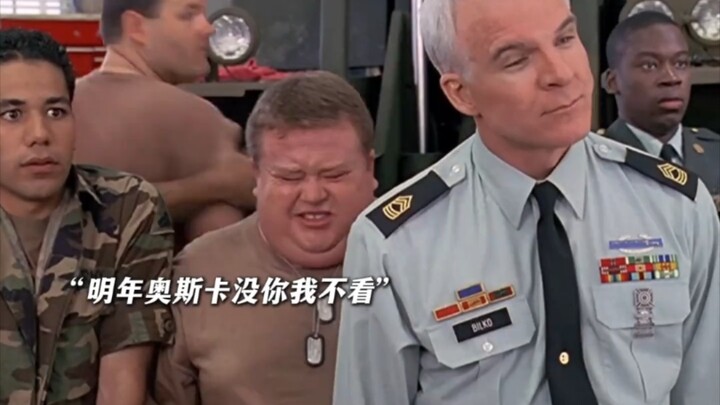 The Reality of Slackers at Work...