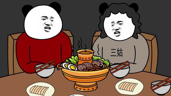 反 怼 亲 戚
