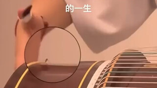 Bagaimana mungkin bisa membunuh penonton?