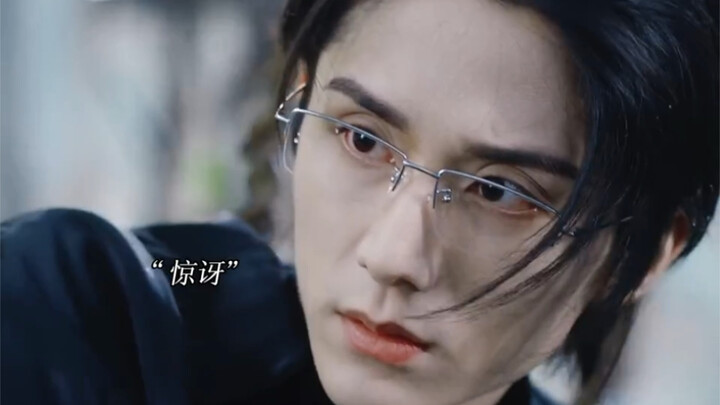 Some people say they can’t stand it, but deep down they’re incredibly worried. #ZhangXincheng#FuXinb