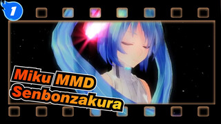 [Miku MMD] Miku's Senbonzakura_1
