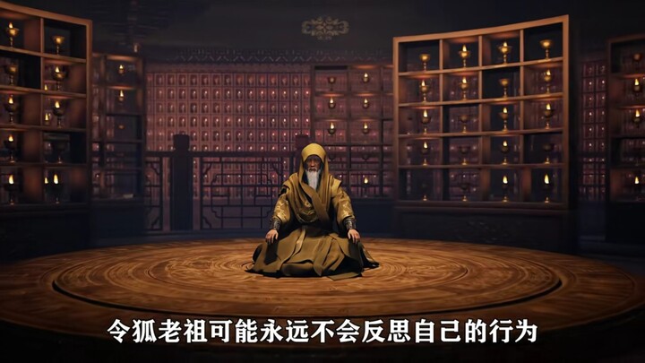 Huangfeng Valley has endured for centuries—Lord Linghu has even outlived his time, yet not a single 