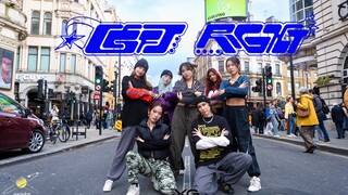 【Paradox】XG的舞台为什么没有这样的运镜？！！伦敦舞团市中心一镜到底翻跳Left right——XG｜实力怪物女团叉姬创翻Apop！