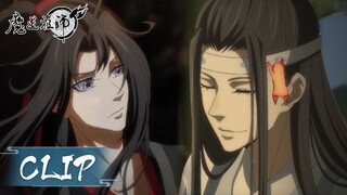 Wei Ying turns into a paper man to spy on Jin Guang Yao's secret. | ENG SUB《魔道祖师完结篇》EP6 | 腾讯视频 - 动漫