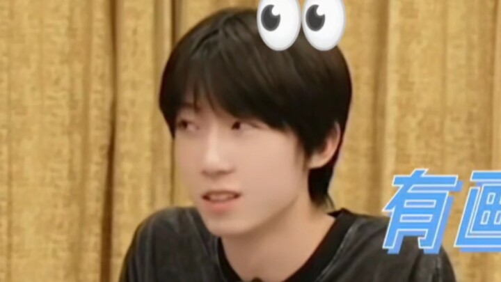 Yang Bowen | Ahli dalam menjadi sosok yang super santai ini...