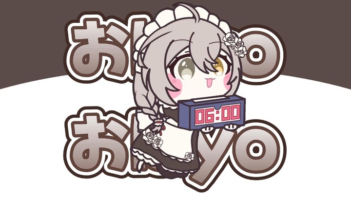 这也能声真似？哦哈哟狗修金sama