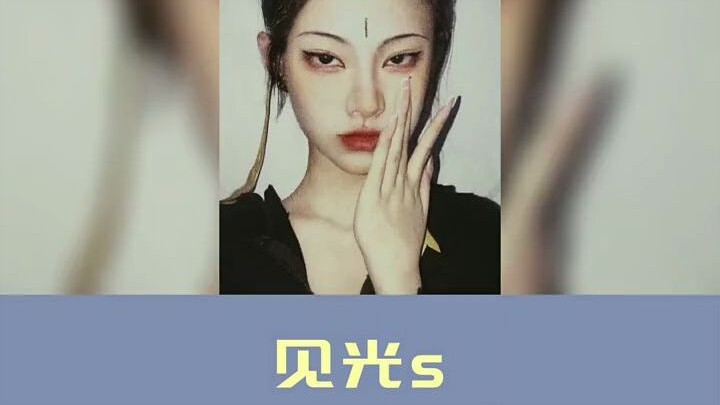 ما هي مشاهير الإنترنت الذين خرجوا من عالم الموضة؟ سُخر من مظهر ليو سياو الحقيقي، وتحولت نجمة جامعة ش