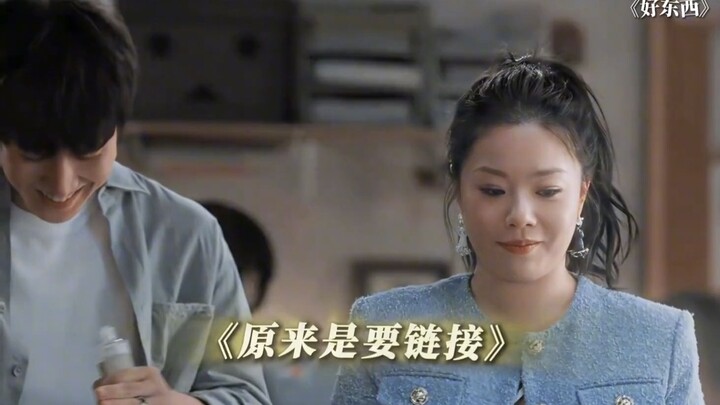 当你有一个幽默感十足的领导，永远猜不到她下一句会说什么！