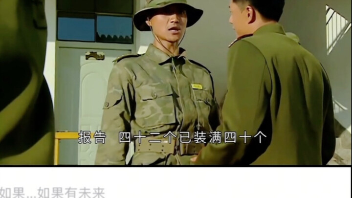 Qi Heng’s lines and movements in this scene are pure military through and through.