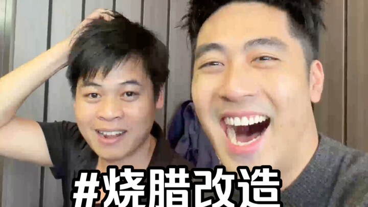 Bantu Master Bakar Daging Merombak