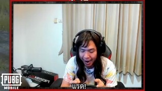 ยิงแม่ง ทั้งผีทั้งคน