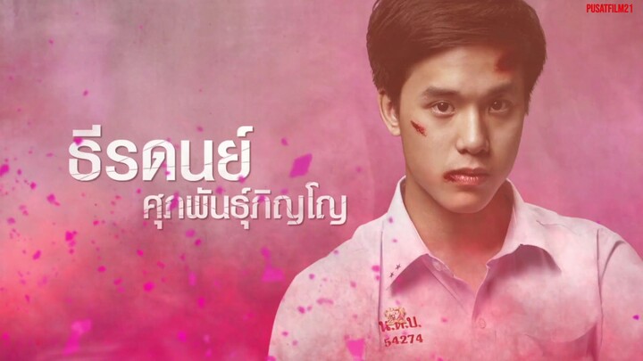 Hormones Season 3 Episode 4 sub indo