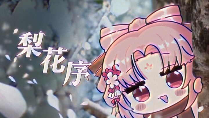 I can sing Chinese-style R&B—anyone for or against it?!