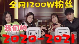 เกี่ยวกับเราเป็นทีมหรือไม่ สิ่งที่พวกคุณอยากรู้น่าจะอยู่ที่นี่หมดแล้ว...