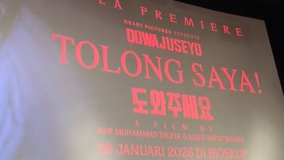 Film 🇮🇩🇰🇷 Terbaru! Vibesnya kayak Film Drama x Horor! TOLONG SAYA!(DOWAJUSEYO)