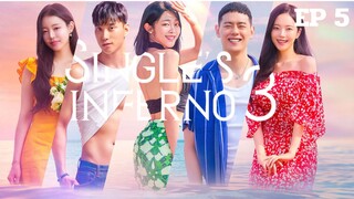 Single's Inferno SS3 EP 5 พากย์ไทย โอน้อยออก ใครโสดตกนรก