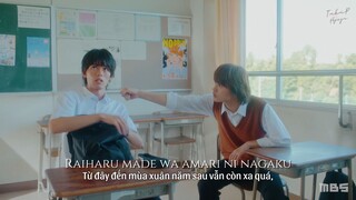 [Vietsub/Rom] 夜煩い (Night Trouble) - osage (OST ED If It's With You)