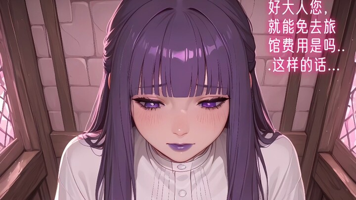 فيلين يخوض معركة عنيفة مع مدير المتجر!