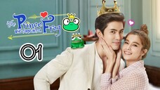 EP.1 | THE FROG PRINCE | TAGALOG DUB