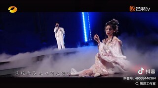 Zhou Shen * Song : 若梦 [Double 11 Crazy Good Night]