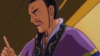 [Elegant Three Kingdoms] Am I, Fengchu, incapable of debating with a group of scholars?