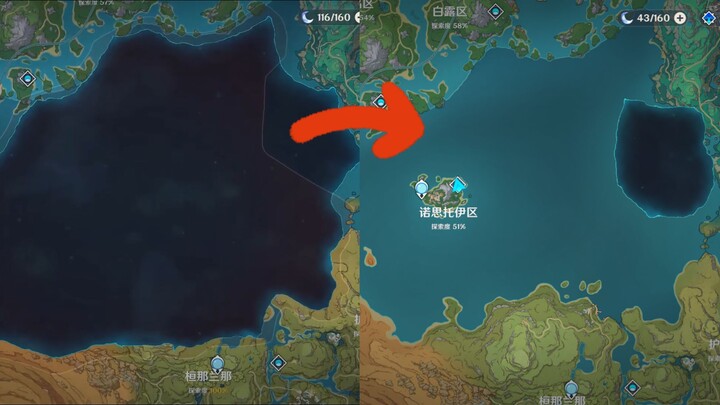 Some Fun Little Changes in Genshin Impact 4.6