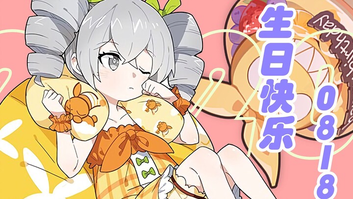 【生贺/PV】Fall in love❤Bronya生贺2020.08.18