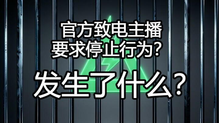 Shuanjiao Zhou TV’s Cyber Uprising: A Roundup of Insider Tips—Welcome to Add Your Input!