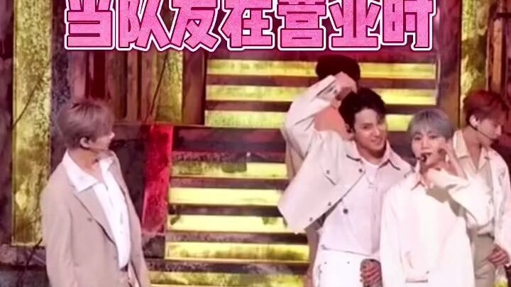 【seventeen】文俊辉 当我的队友在打歌ending营业时