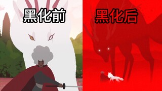 Is the protagonist the only one left in the world? The boss has slaughtered all of humanity! This vi