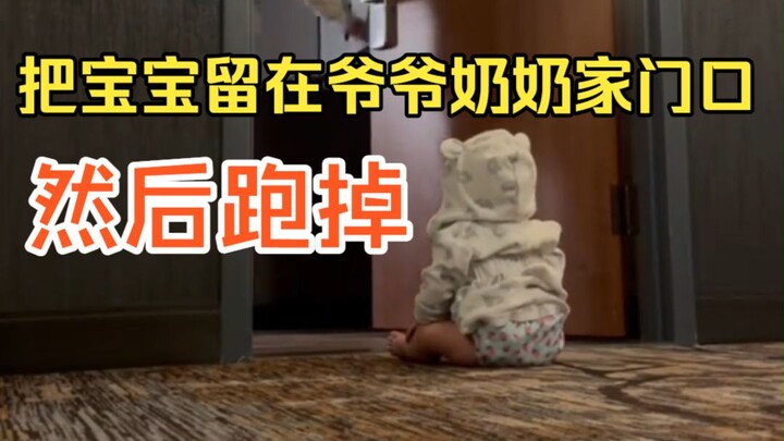 Left the baby at the grandparents’ doorstep and ran off—people’s reactions were absolutely hilarious
