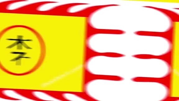 những lá cờ qua các thời kì