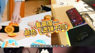 肖战王一博不是早就同居了吗