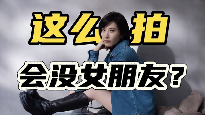 Tôi ra video kỳ này để chiều fan, còn ngài thì sẽ ứng phó thế nào? 【Huệ Tiểu Viên】
