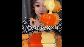 น่ากิน