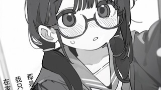 家里没人时候便来了的小女友