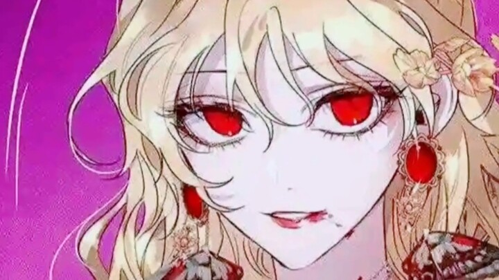 เดิมพันกับฉัน โดย Rosanna