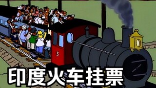The Simpsons: Convenience store sausages, full of technology and hard work
